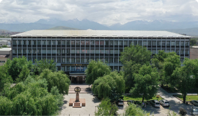 University