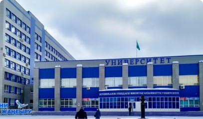 University