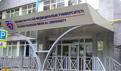 University