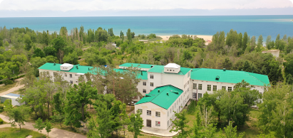 sykul-new
